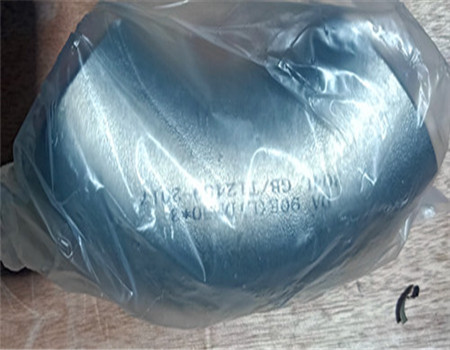 不銹鋼彎頭的存放安裝使用打磨方法介紹